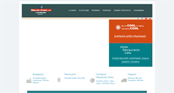 Desktop Screenshot of marvinfrost.com